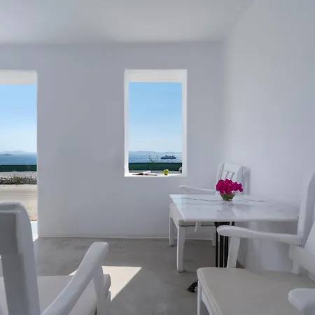 Flaskos Luxury Apartahotel 4*