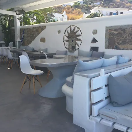 Aparthotel Flaskos Luxury Suites 4*