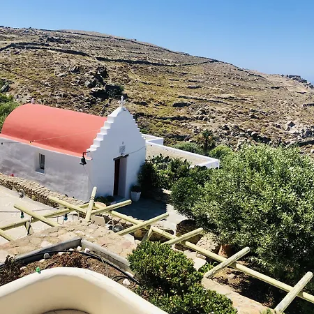 Flaskos Luxury Suites Lejlighedshotel